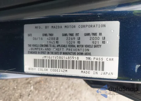 2016 Mazda Mazda6 I Touring из США, поврежденный, VIN JM1GJ1V58G1485918